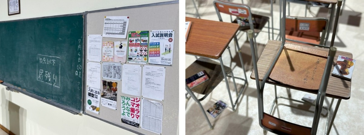 札幌で開催中、超リアル!話題の「Mozuミニチュア展」へ