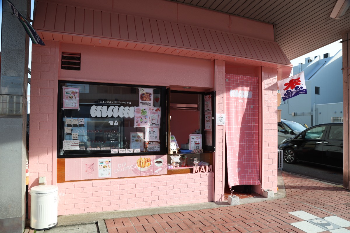 《お菓子とルイボスティーのお店 mam（マム）》生フルーツのタンフルやSNSで話題のスイーツで商店街ににぎわいを！