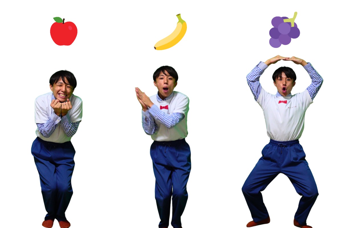 【子育てトピックス】徳島出身!フリーランス保育士ゆうちゃんの親子でふれあい体操-029-くだものころころキャッチ