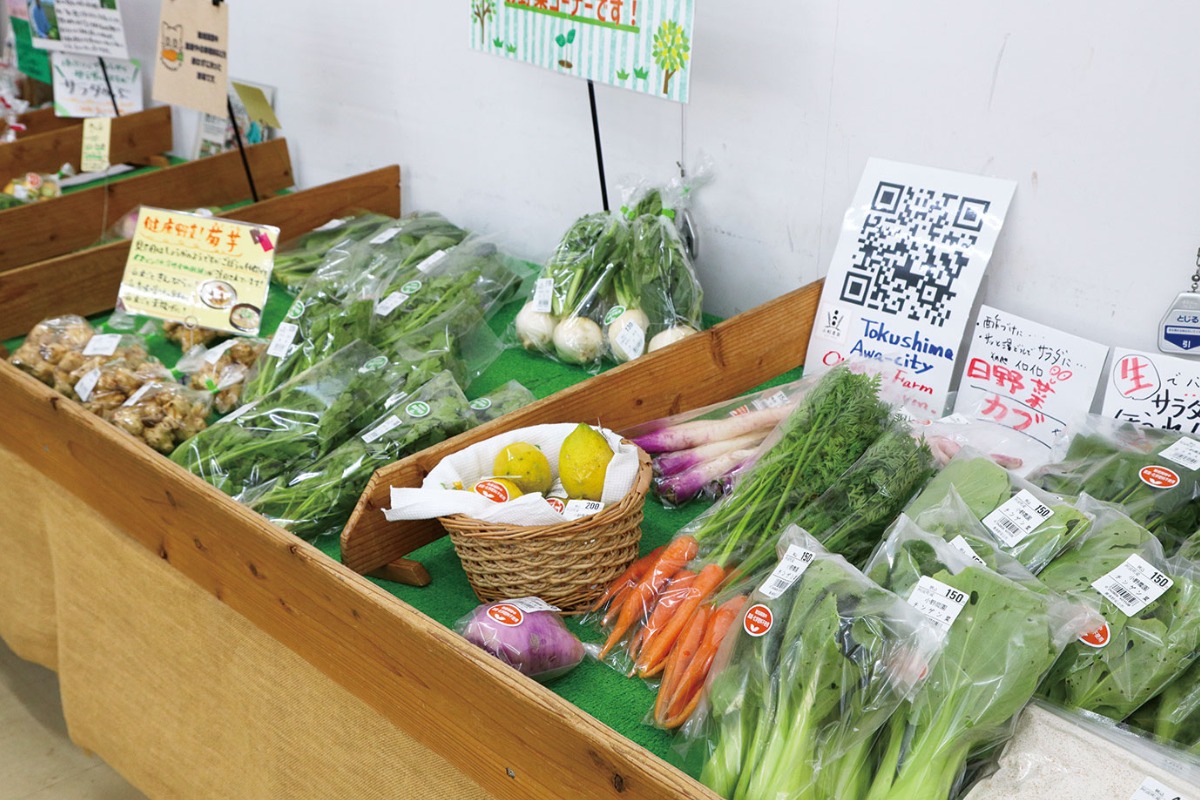 【2024最新】徳島の産直市・直売所まとめ／新鮮な地元野菜や果物、旬な食材が目白押し