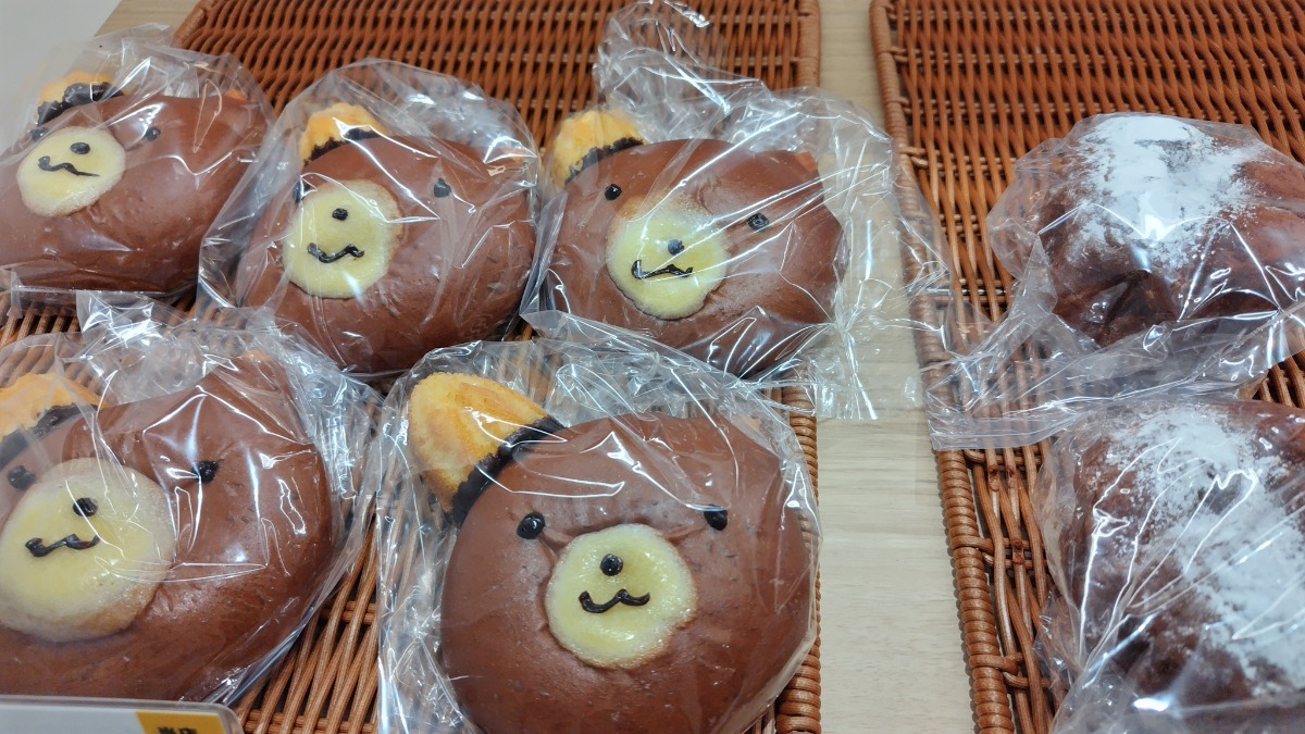 札幌→石狩地方へ行ってきました！（前編／１日目）