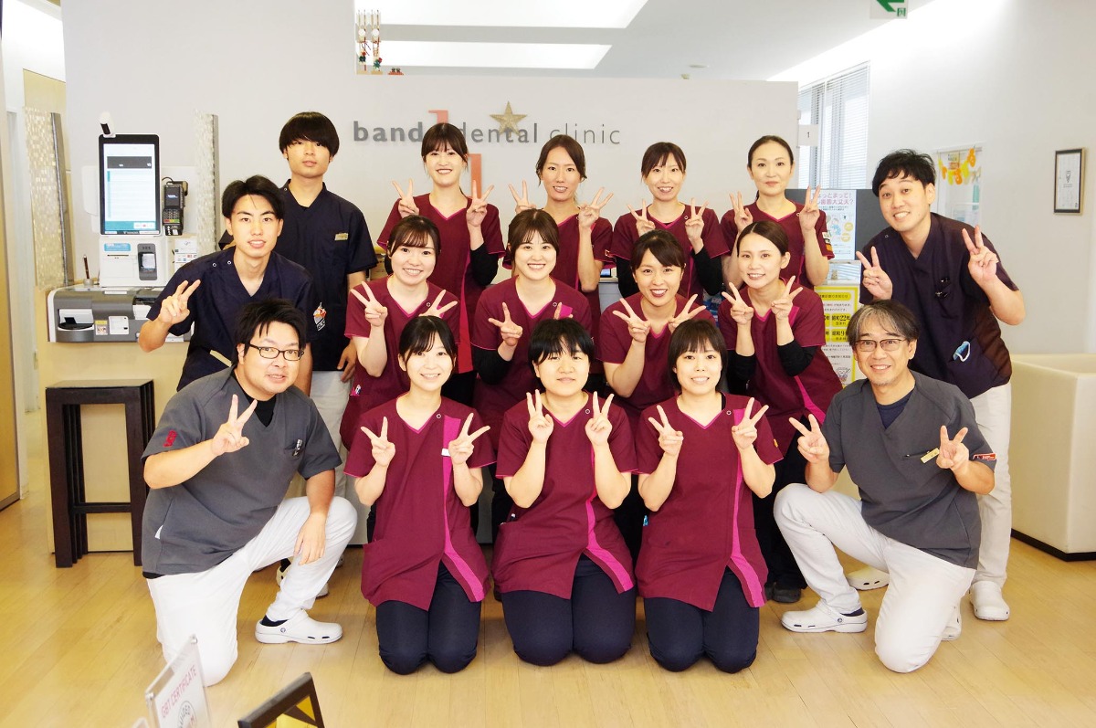 【2025】徳島でかかりつけ歯医者をもつなら/歯科/小児歯科/矯正歯科/ピックアップ14選