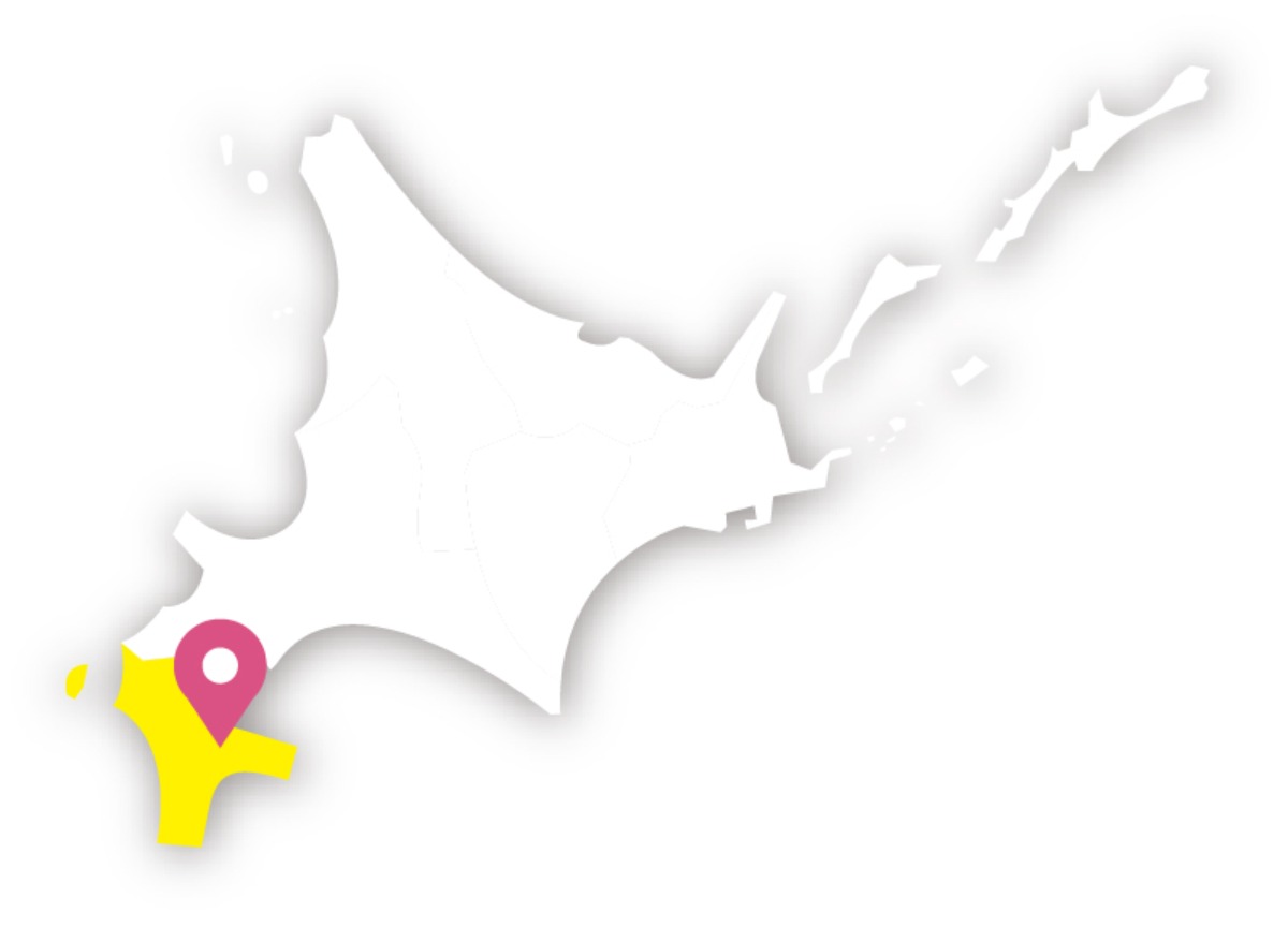 北海道移住案内2026・春｜いかめし発祥の森町、若者と子育てを応援！