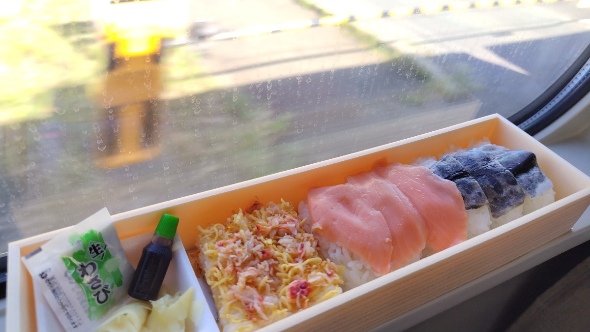 ありがとうございました！最終号「北海道生活」春号は3月3日発売