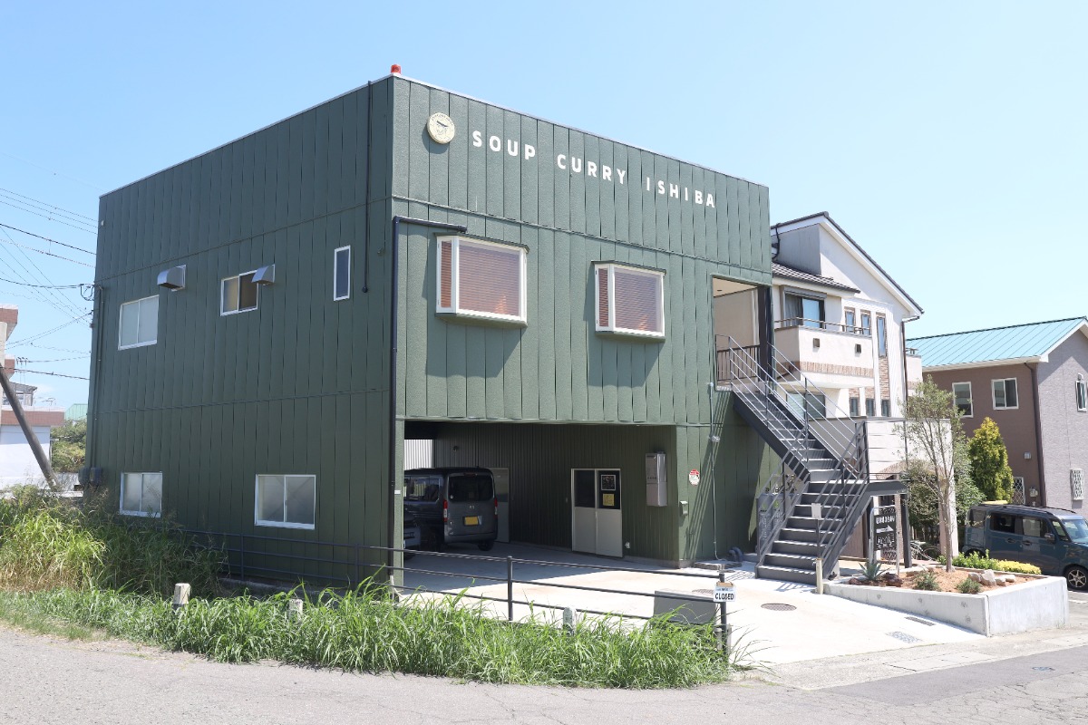 《SOUP CURRY ISHIBA AWA EST.2025 》 徳島登場で話題！ 名古屋で行列のできるスープカレー店