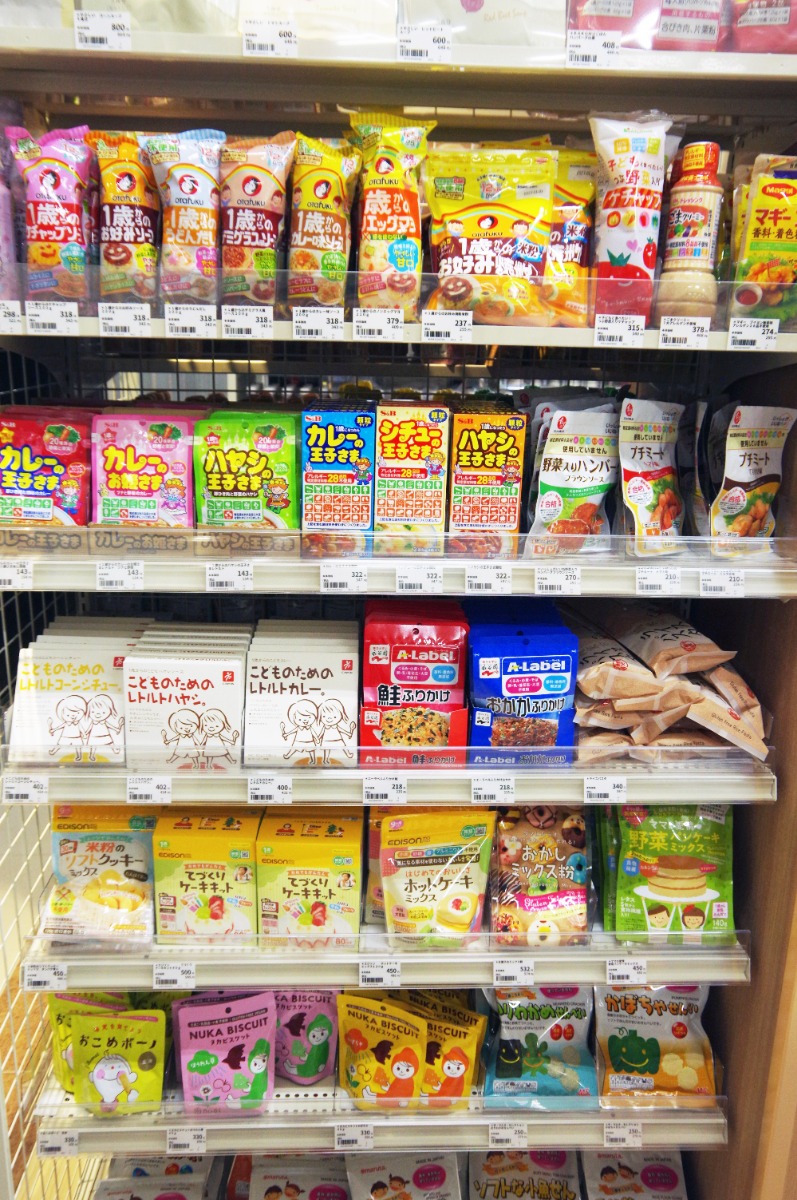 【子どもとおでかけ】「アカチャンホンポ ゆめタウン徳島店」 マタニティ＆ベビー・キッズ用品 専門店が徳島に！