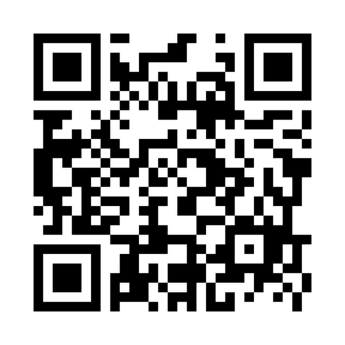 【徳島イベント情報2025】11/16｜難病医療講演会『神経難病患者さんへの支援』［要申込］