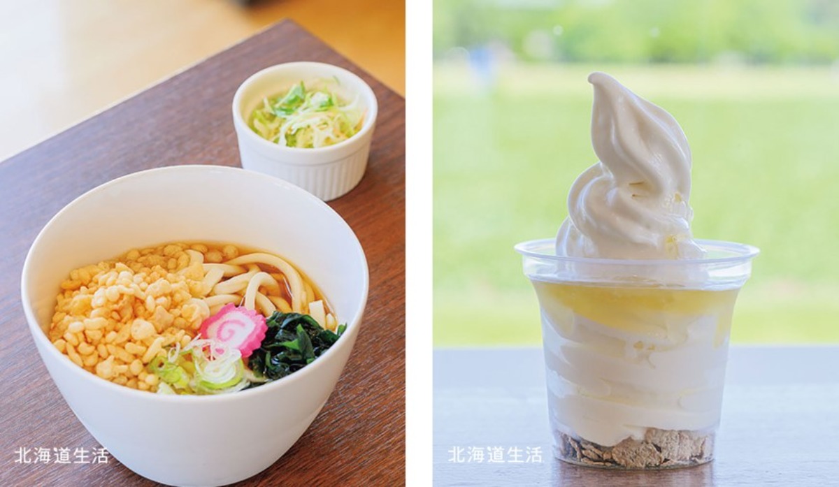 創業50周年の清里焼酎醸造所に隣接する交流施設｜北海道大人の旅ガイド2025