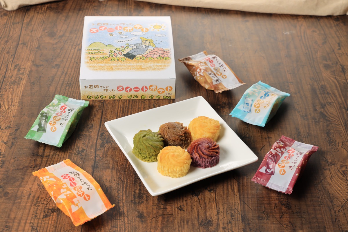 【阿波おどりガイド2026】はずさない 徳島のお土産・贈り物