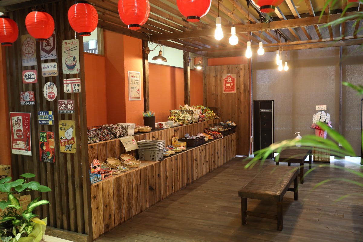 【街ネタ】川内町にオープンしたあいあいサウナ！ サウナが自慢のお風呂さんで一日中まったり