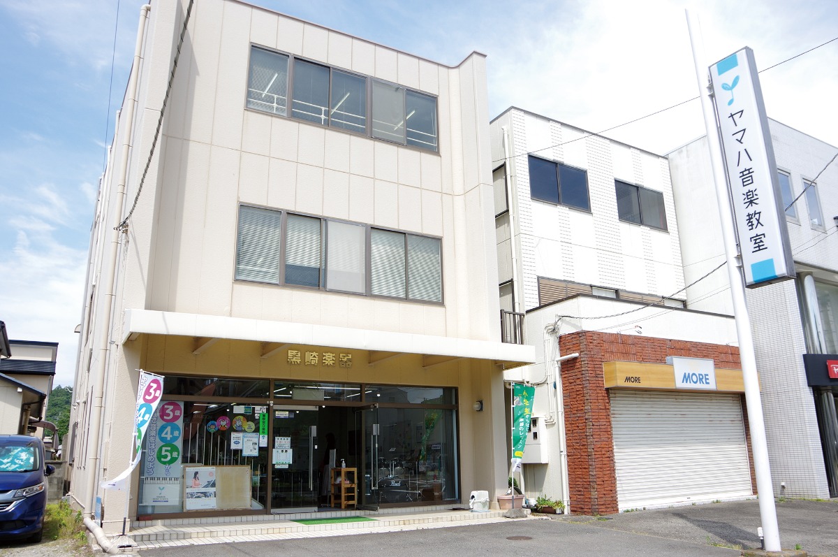 【徳島の子育て情報】子どもの習いごと／幼児教室／英語・英会話／スイミング／プログラミング／バレエ／スポーツ／カルチャー【2026最新版】