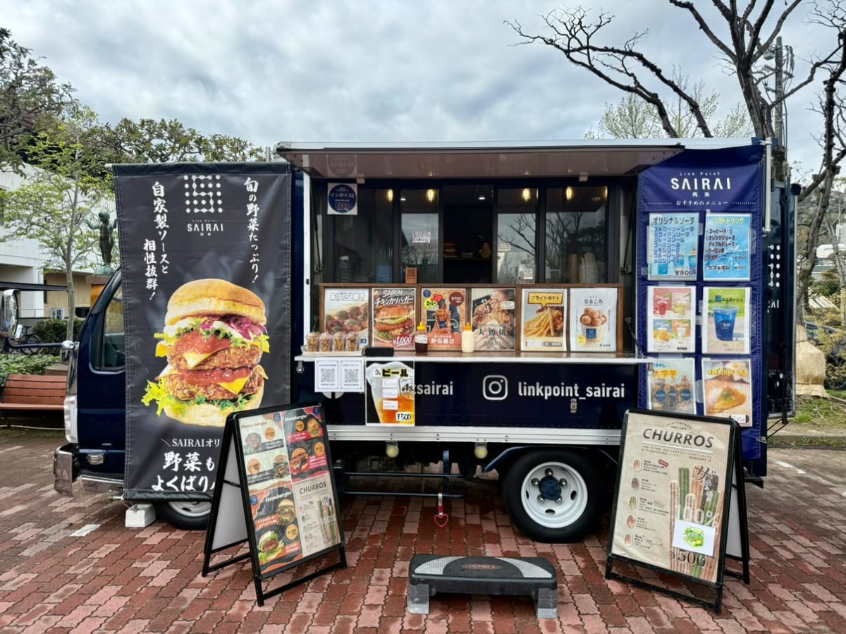 徳島のキッチンカー情報まとめ2026【おすすめメニュー・出店場所も掲載】