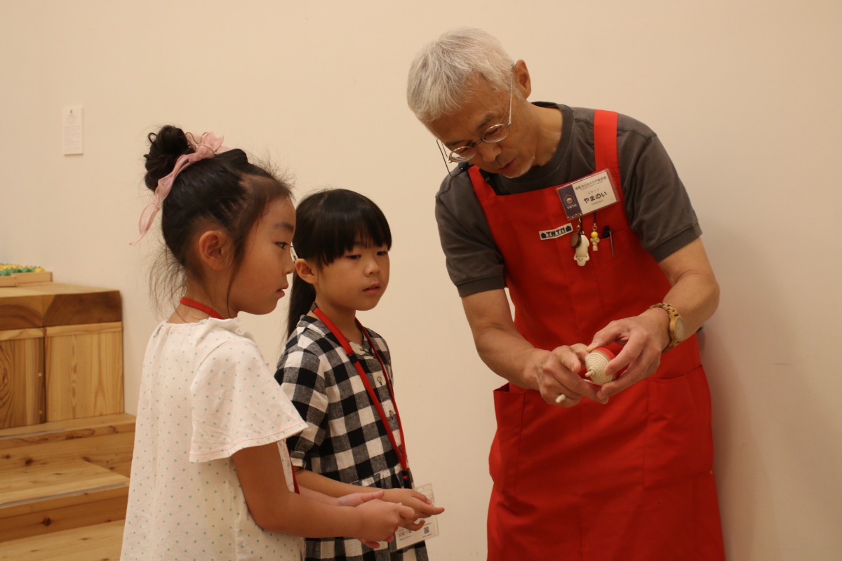 【イベントレポート】8月2日夏休み特別企画「あわわ こども編集者体験in徳島木のおもちゃ美術館」を実施しました！