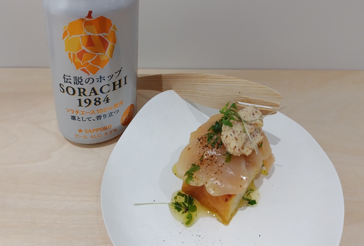 北海道のホタテと相性最強！ビール「SORACHI 1984」と絶品レシピ