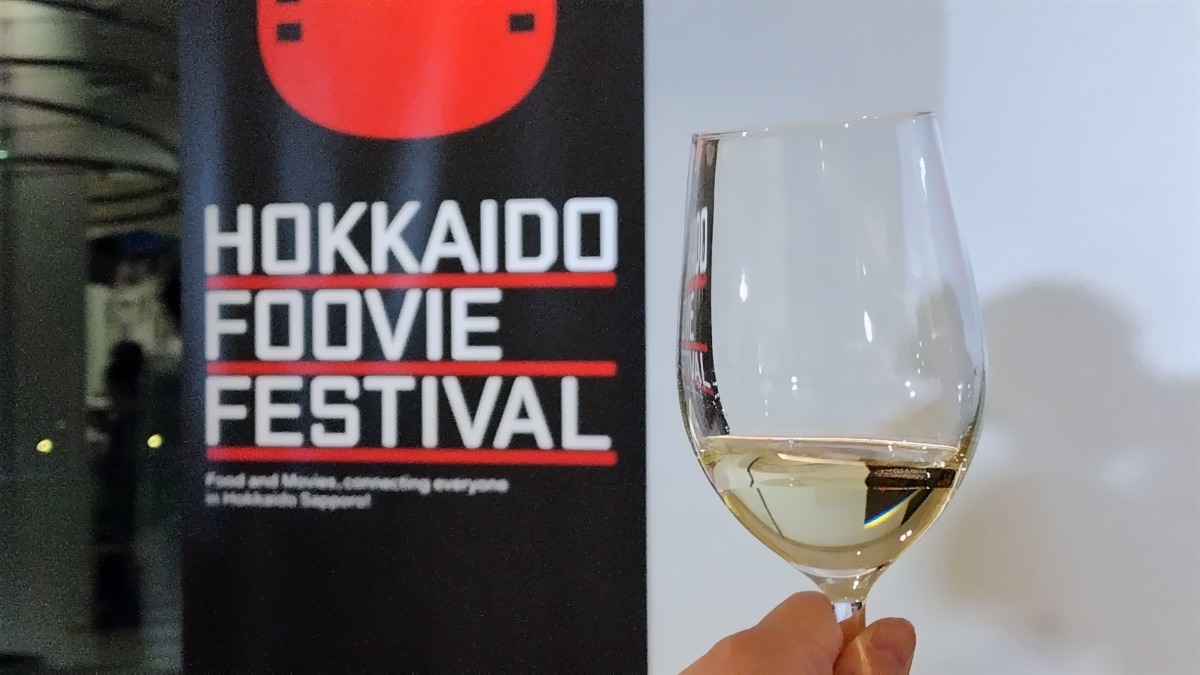 食の映画祭3日目｜美食の饗宴！料理学会からの、深夜食堂＆孤独のグルメ夢のコラボディナー