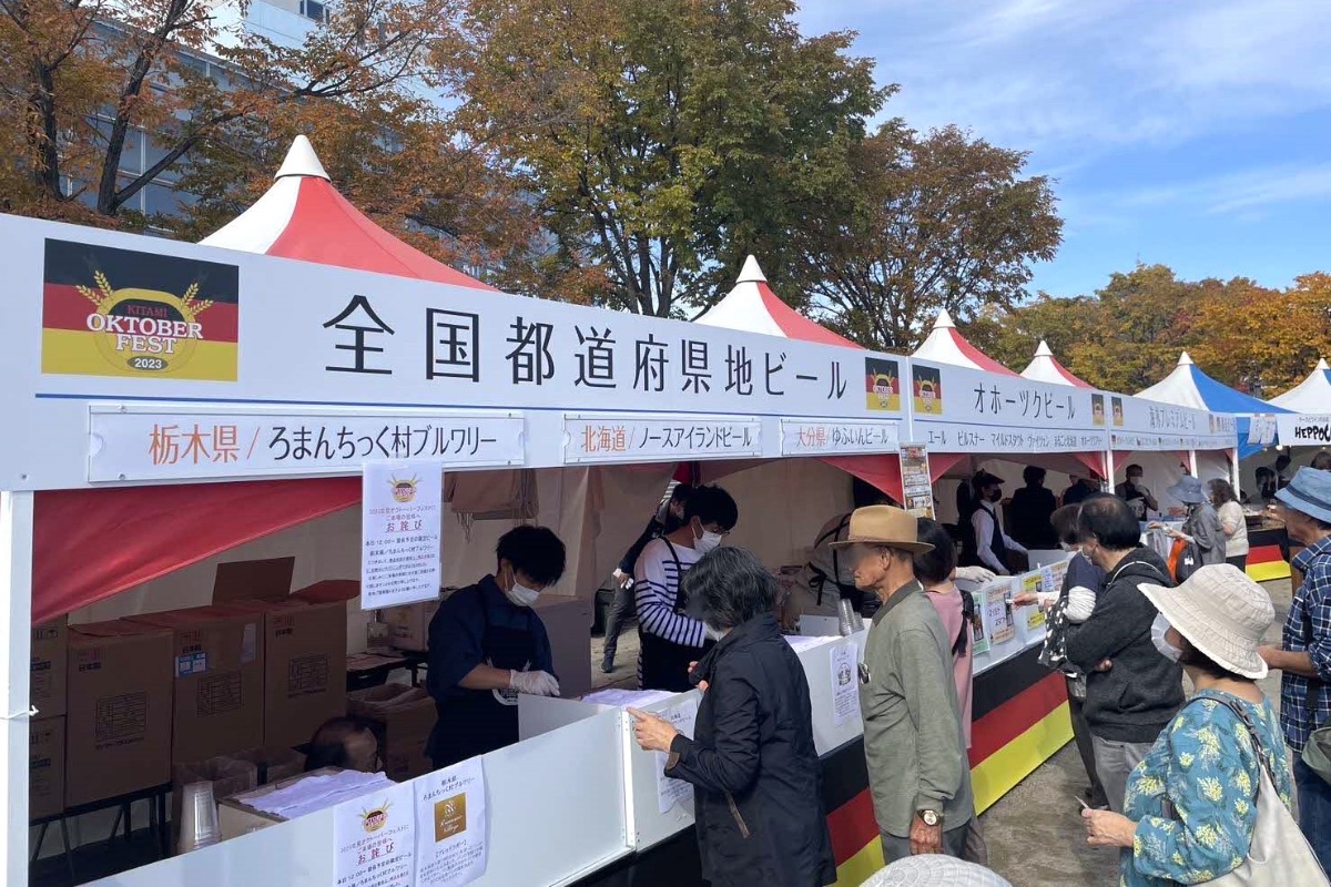 秋の人気イベントが統合！「北見秋祭」10月11～13日に開催