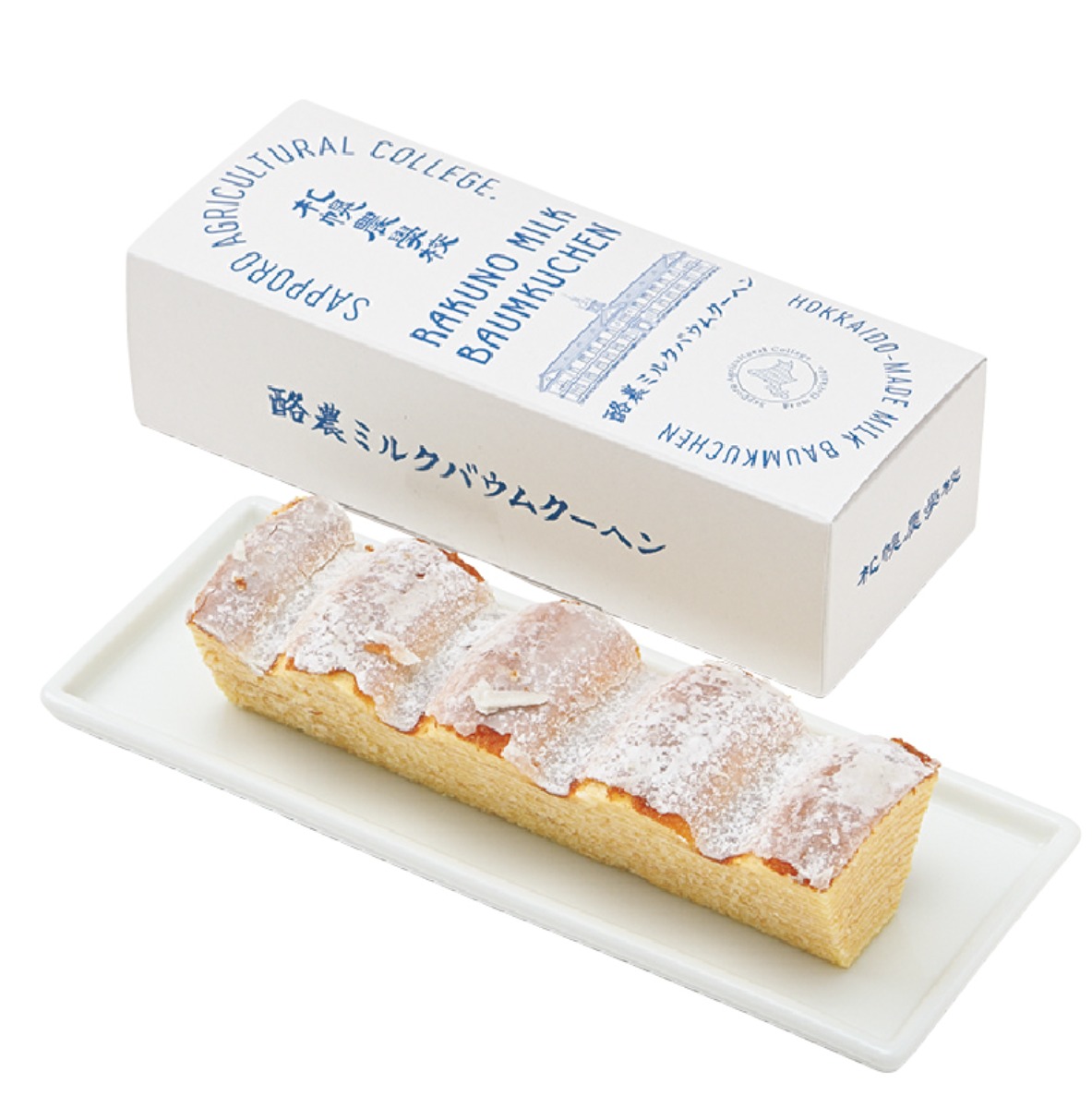 新千歳空港 おすすめガイド｜北海道のおみやげ編①