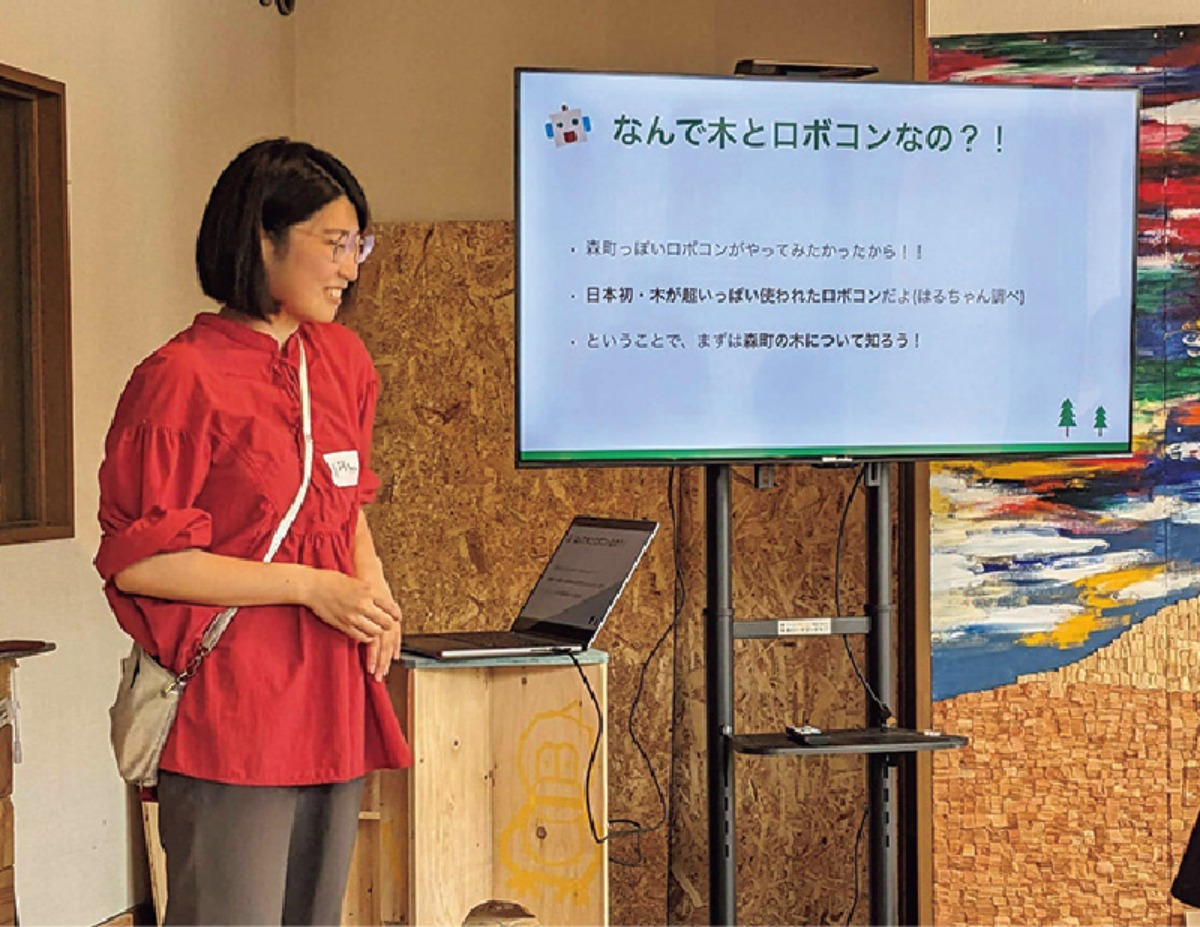 北海道・森町は若者の挑戦を積極支援！“自然と食”の魅力あふれるまち