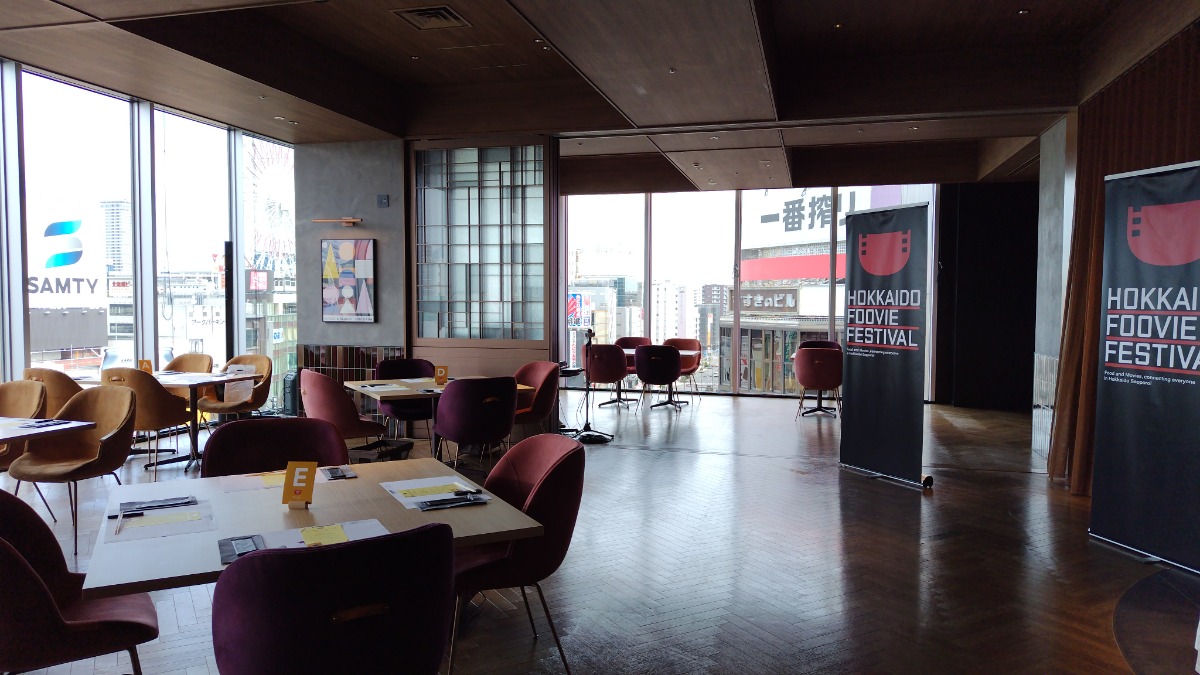 食の映画祭2日目｜大泉洋の名作上映とサプライズ＋幻のカレーを実食！