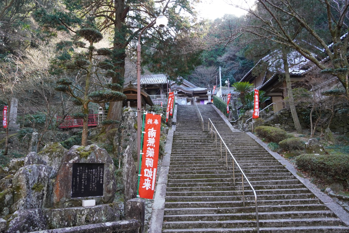 邪馬台国は阿波だった!?【古代史を通して徳島の魅力を再発見】テーマ⑬聖徳太子と阿波の関係