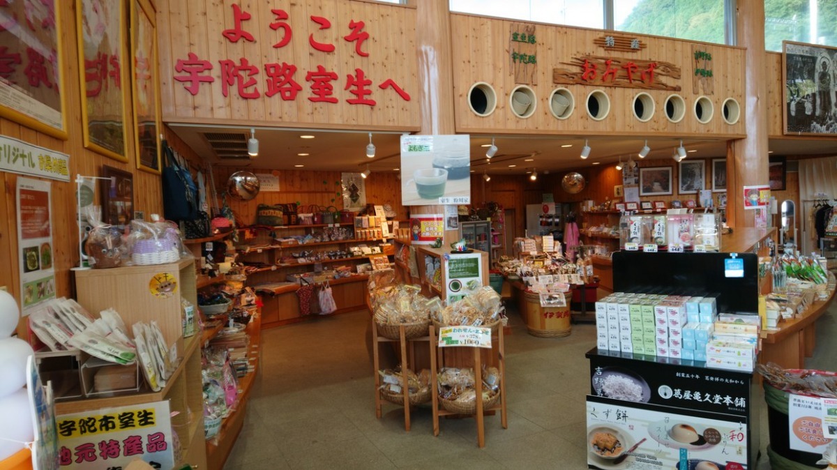 【2023年】ご当地グルメや特産品を楽しもう！奈良の道の駅まとめ【Part1】