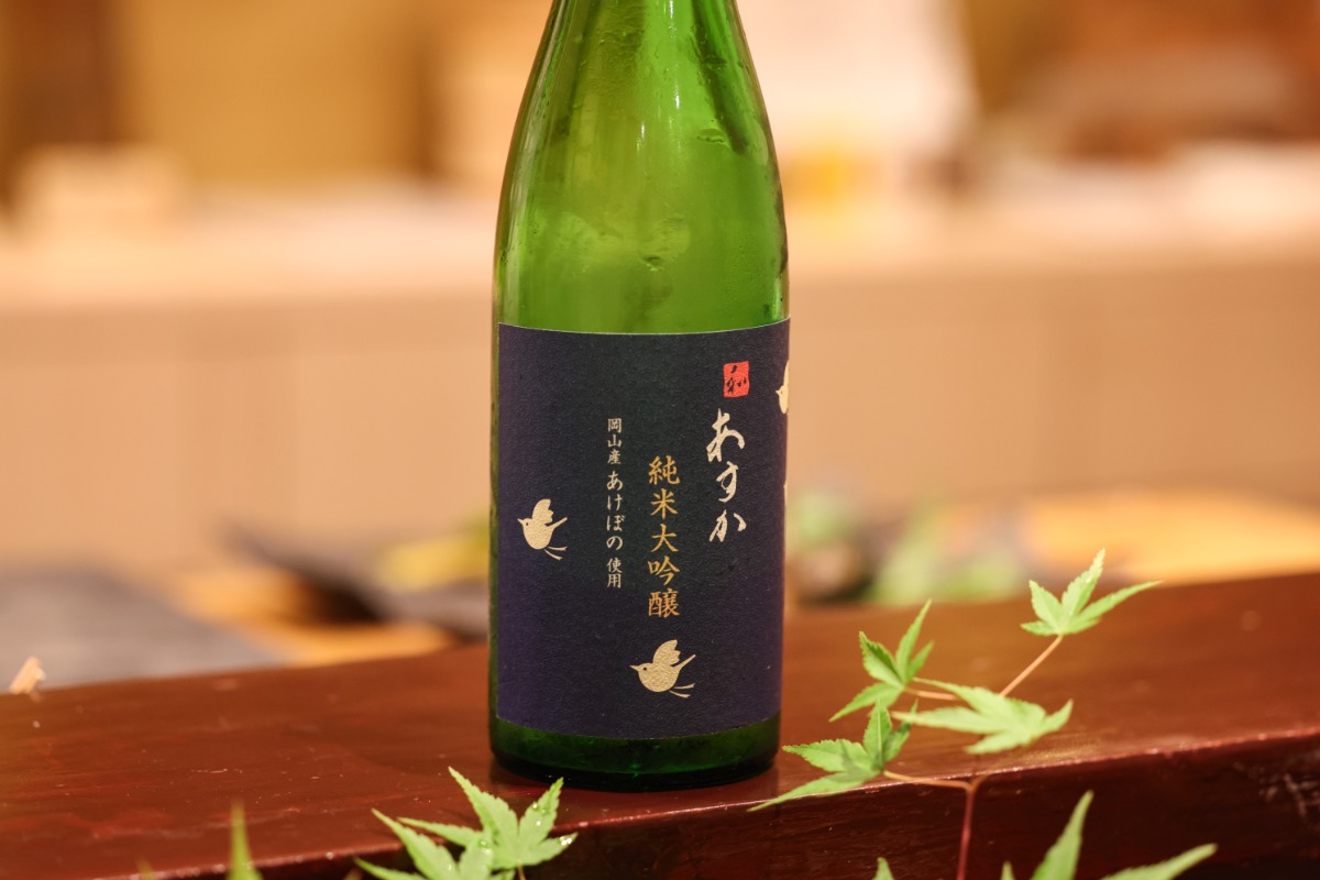 奈良市富雄で味わう出汁にこだわった極上懐石料理 | 和 あすか