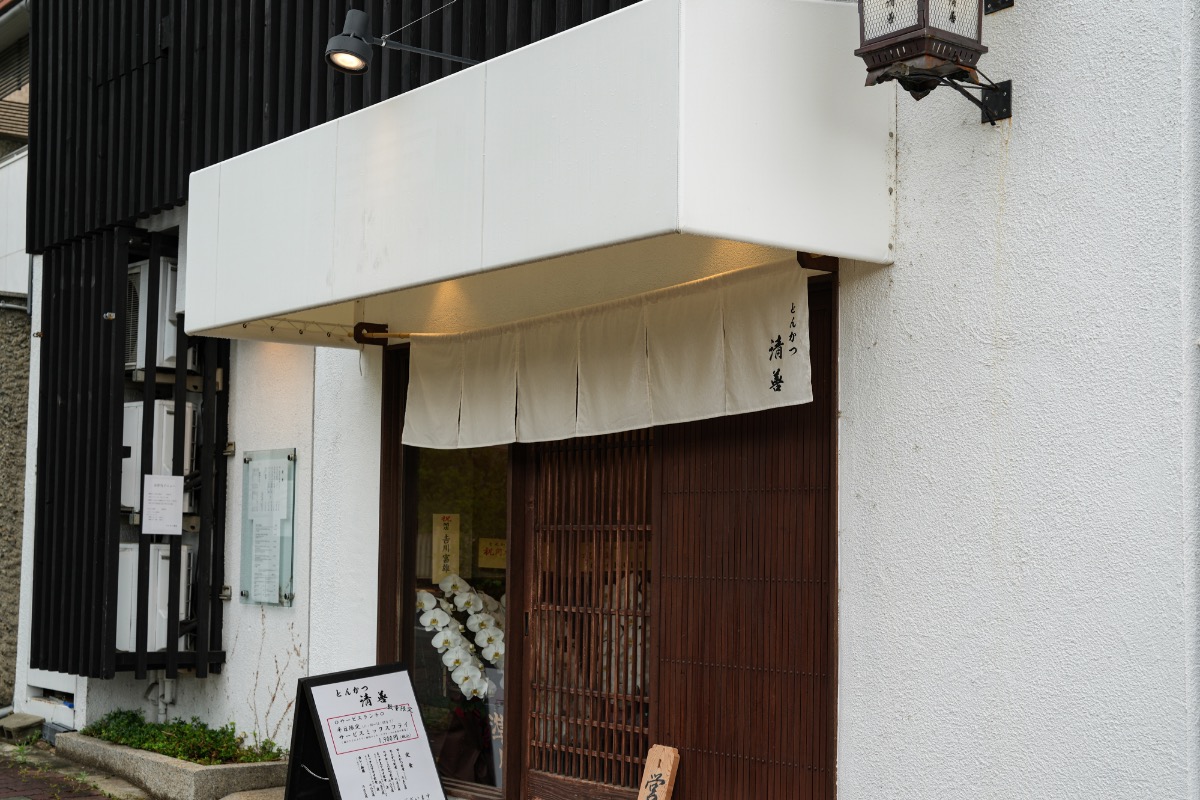 【新店】ビブグルマン獲得店がプロデュース!豪華ミックスフライがおすすめ! | とんかつ清善