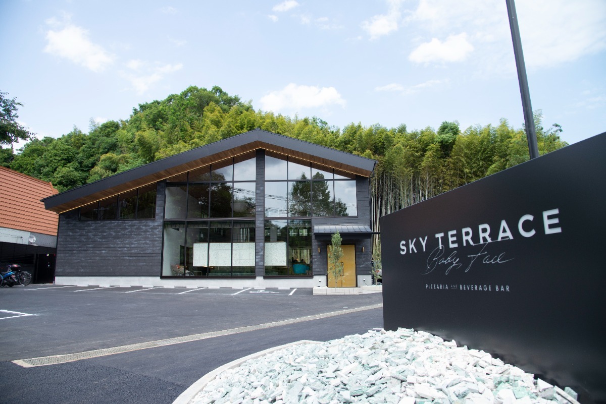 「ベビーフェイス スカイテラス」の秋冬を彩る宝石のようなアフタヌーンティー【奈良市】