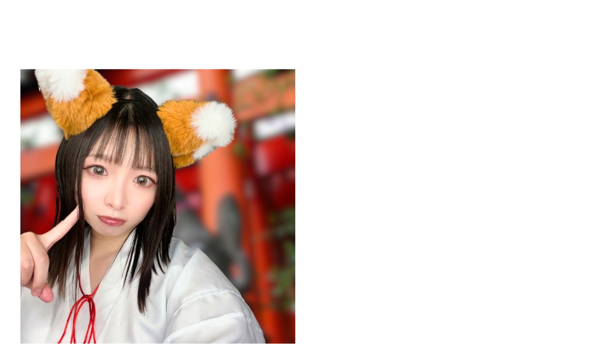 邪馬台国は阿波だった!?シーズン2【古代史を通して徳島の魅力を再発見】2話目／月読尊と阿波の関係