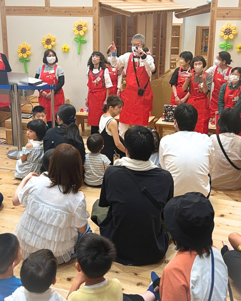 【徳島イベント情報】7/19｜サマーコンサート