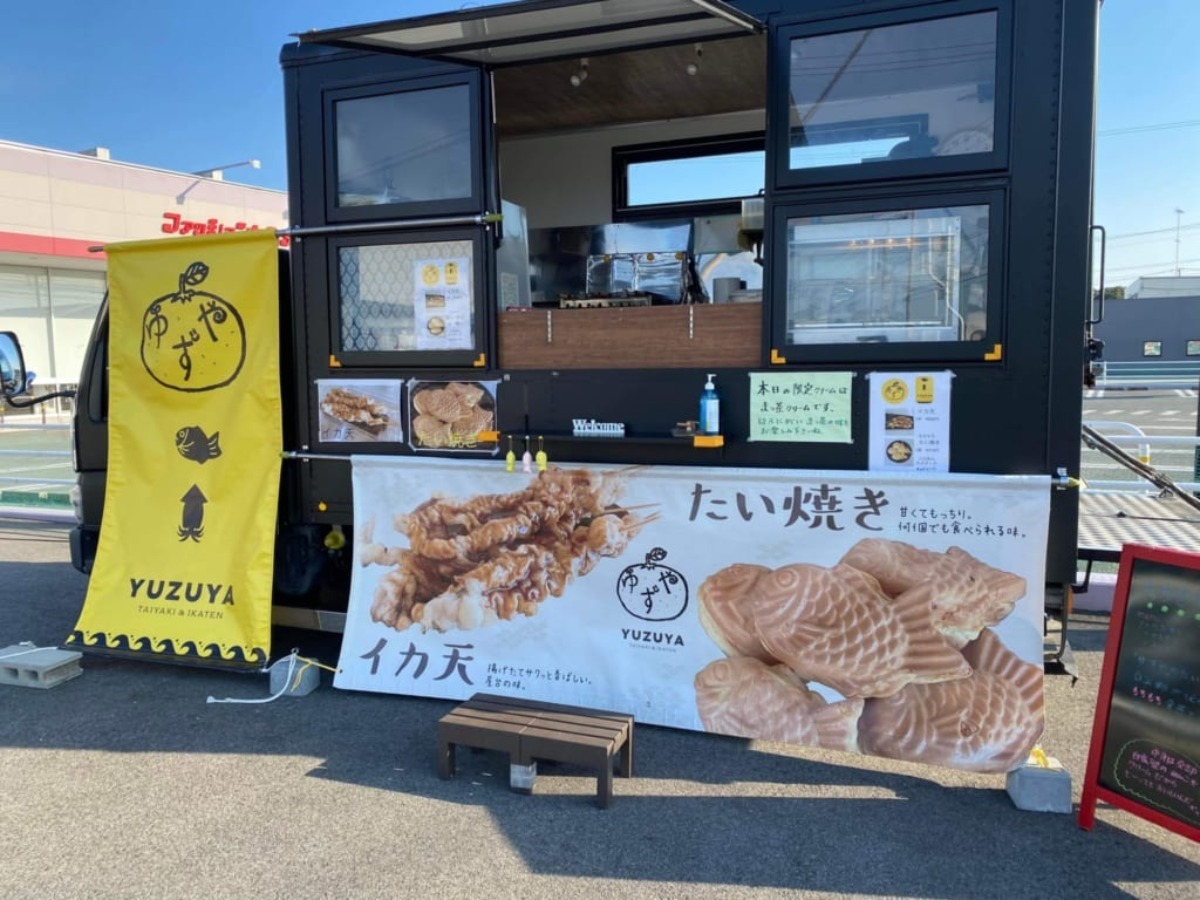 徳島のキッチンカー情報まとめ2025【おすすめメニュー・出店場所も掲載】