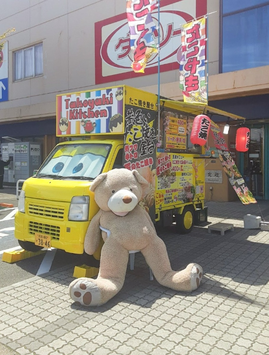 【9/15更新】徳島のキッチンカー情報まとめ/出店場所・イベント情報も掲載