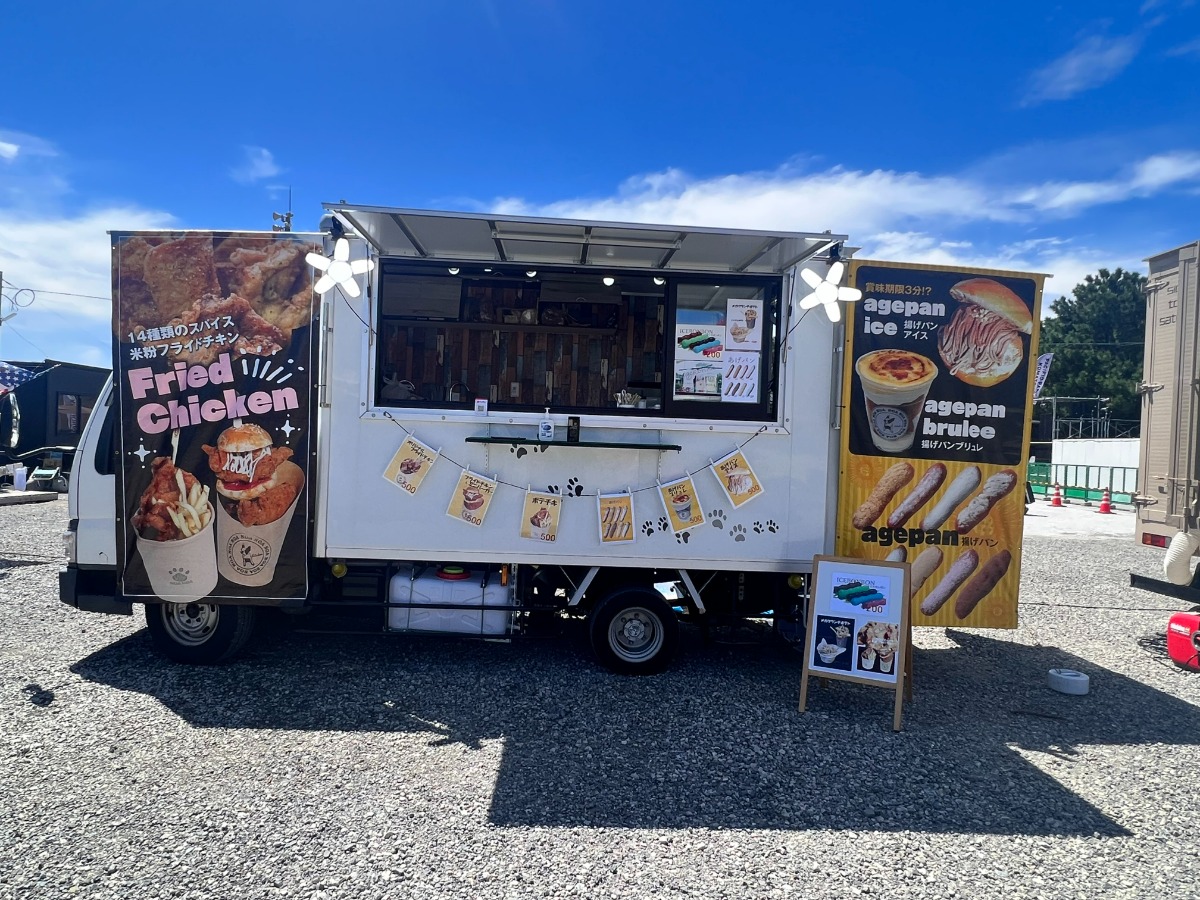 【9/15更新】徳島のキッチンカー情報まとめ/出店場所・イベント情報も掲載