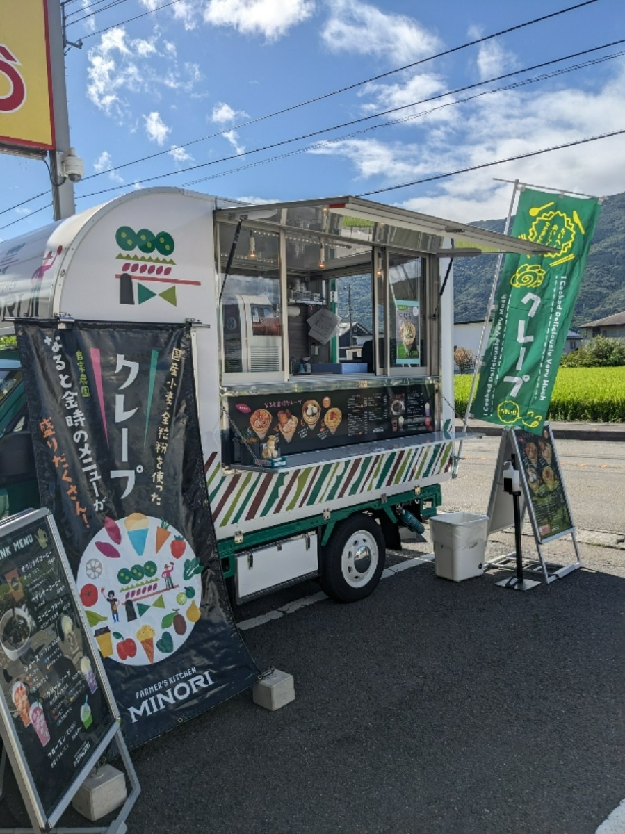 【9/15更新】徳島のキッチンカー情報まとめ/出店場所・イベント情報も掲載