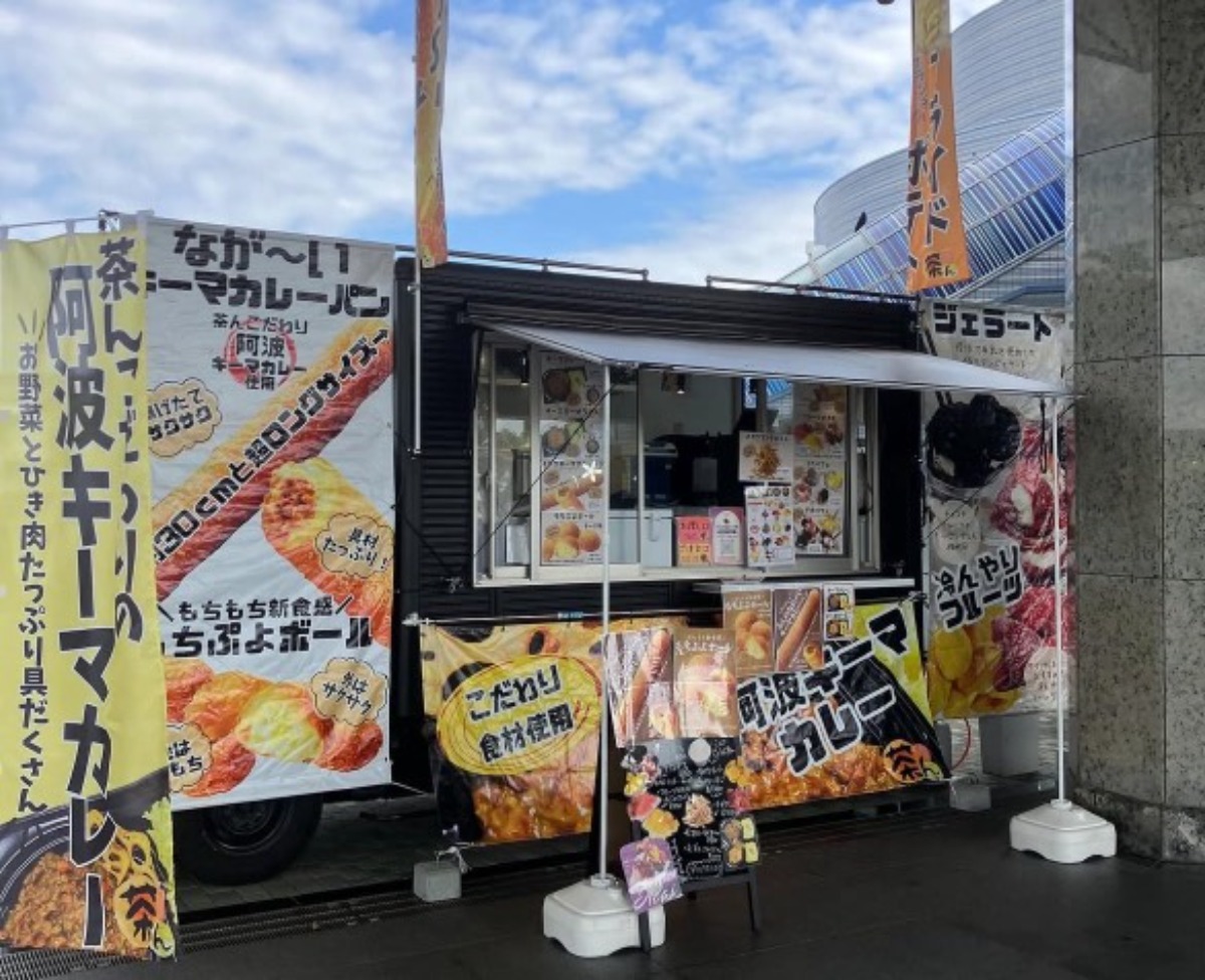 徳島のキッチンカー情報まとめ2025【おすすめメニュー・出店場所も掲載】
