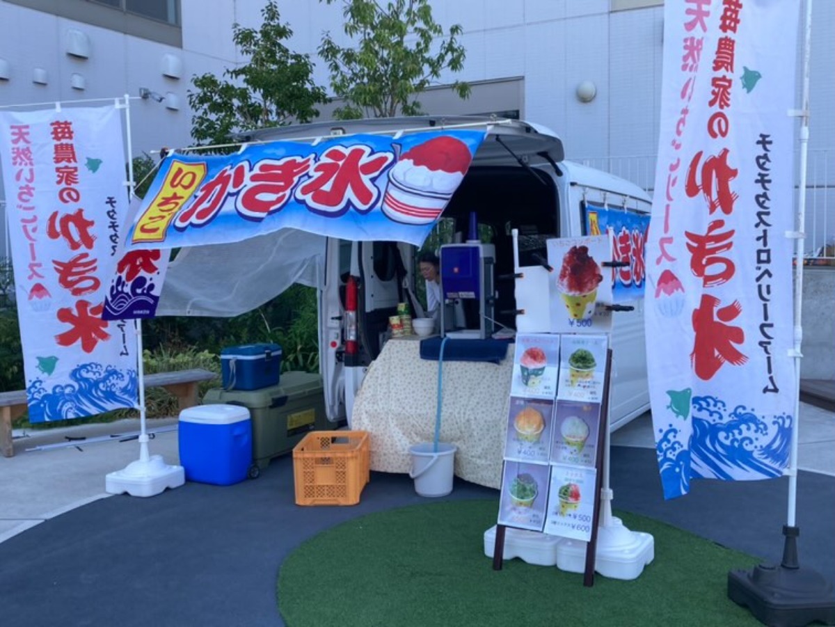 徳島のキッチンカー情報まとめ2025【おすすめメニュー・出店場所も掲載】