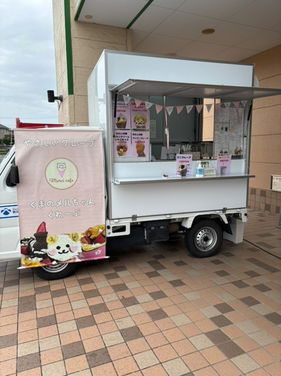 徳島のキッチンカー情報まとめ2025【おすすめメニュー・出店場所も掲載】