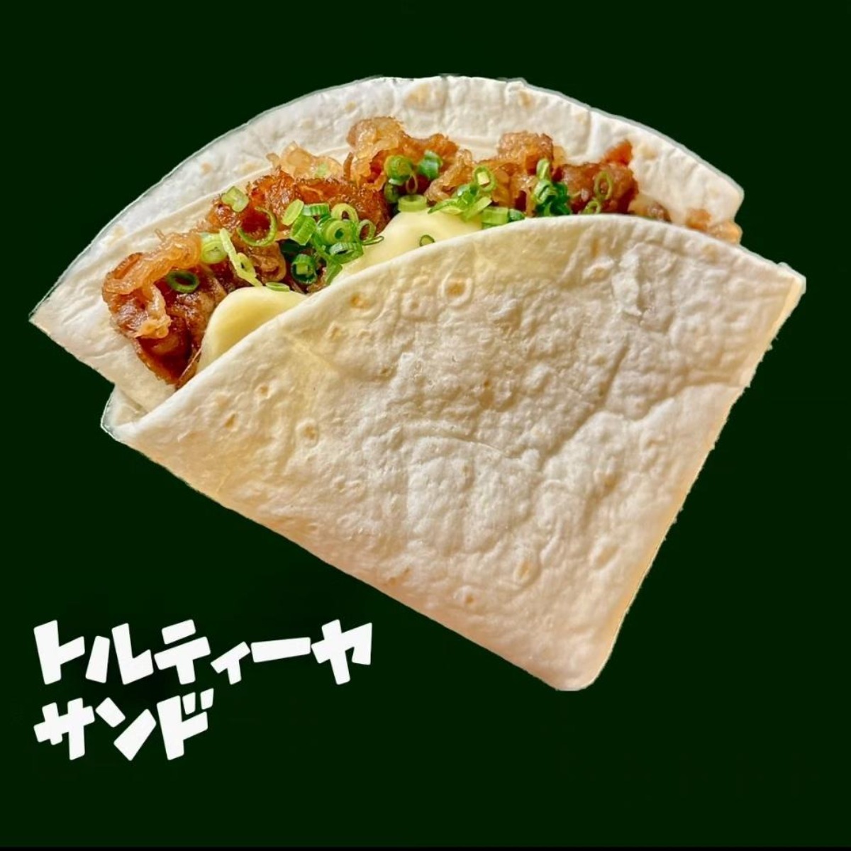 徳島のキッチンカー情報まとめ2025【おすすめメニュー・出店場所も掲載】