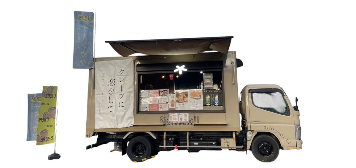徳島のキッチンカー情報まとめ2025【おすすめメニュー・出店場所も掲載】