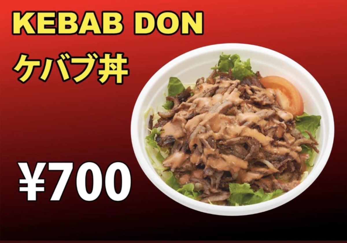 【9/15更新】徳島のキッチンカー情報まとめ/出店場所・イベント情報も掲載