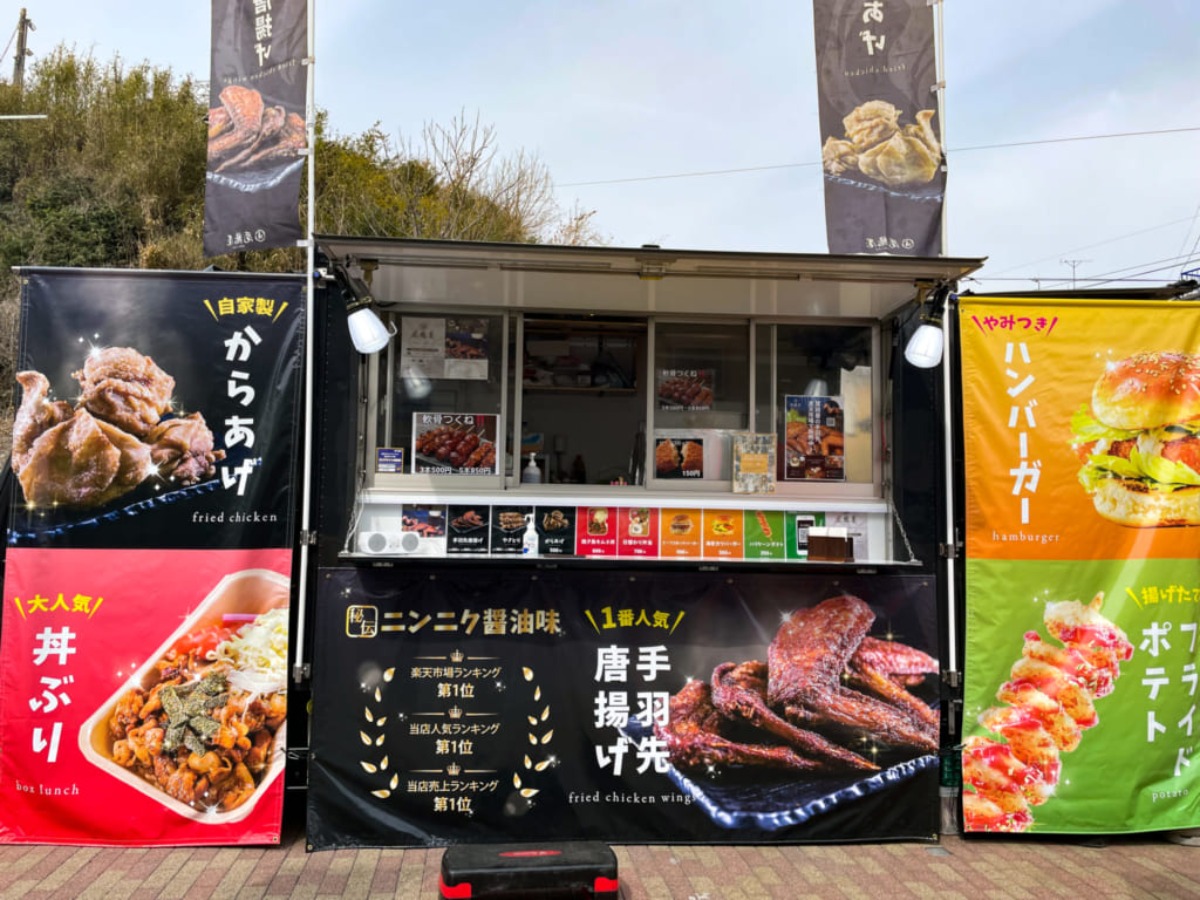 【9/15更新】徳島のキッチンカー情報まとめ/出店場所・イベント情報も掲載