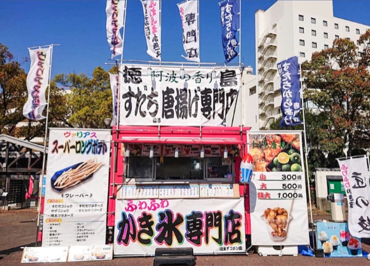 【9/15更新】徳島のキッチンカー情報まとめ/出店場所・イベント情報も掲載