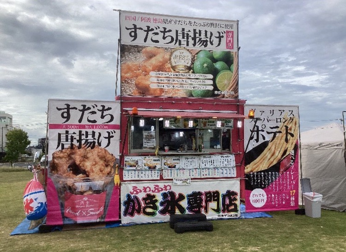 徳島のキッチンカー情報まとめ2025【おすすめメニュー・出店場所も掲載】