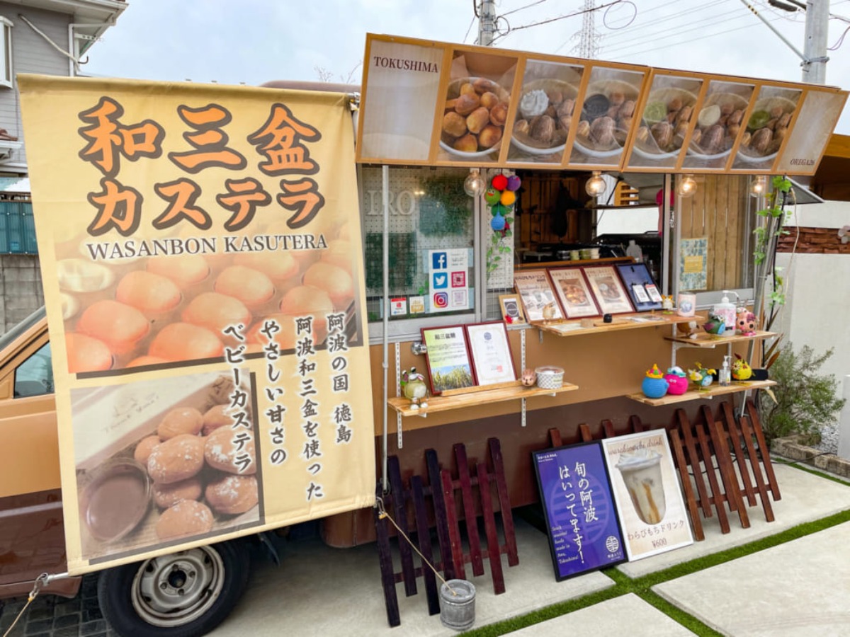 【9/15更新】徳島のキッチンカー情報まとめ/出店場所・イベント情報も掲載