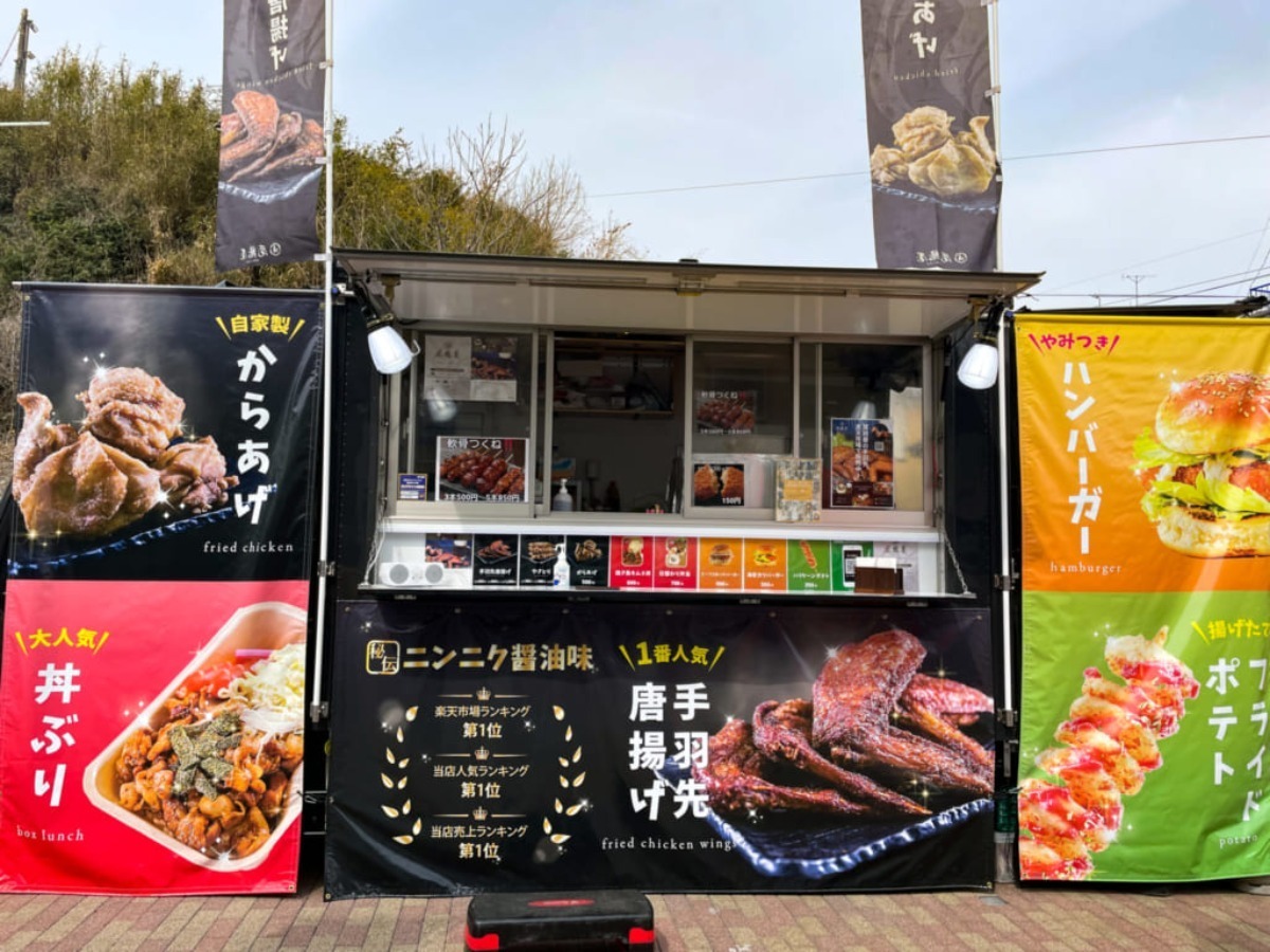 徳島のキッチンカー情報まとめ2025【おすすめメニュー・出店場所も掲載】
