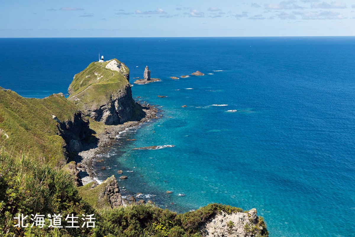 6月3日発売!「北海道生活」夏号は<北海道の絶景100>+100名プレゼント