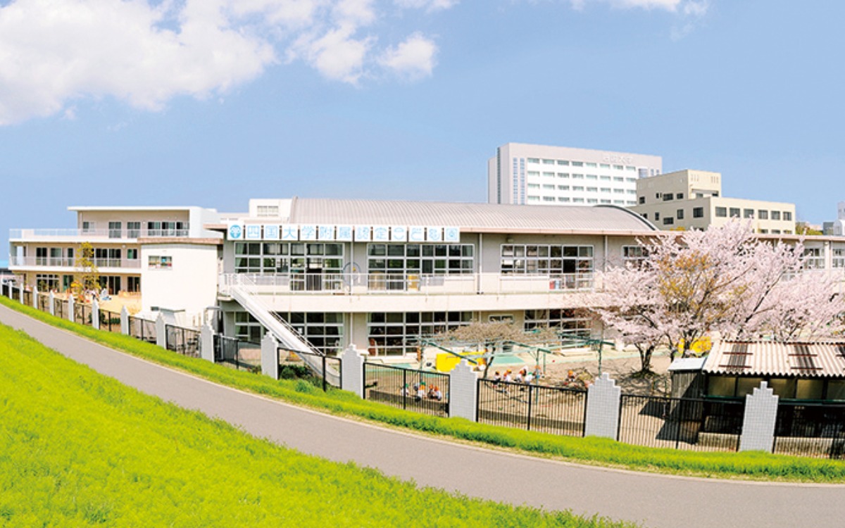 《2027年度版入園ガイド》徳島の私立幼稚園&認定こども園ピックアップ