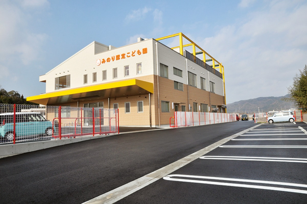 《2025年度版》徳島の私立幼稚園&認定こども園ピックアップ