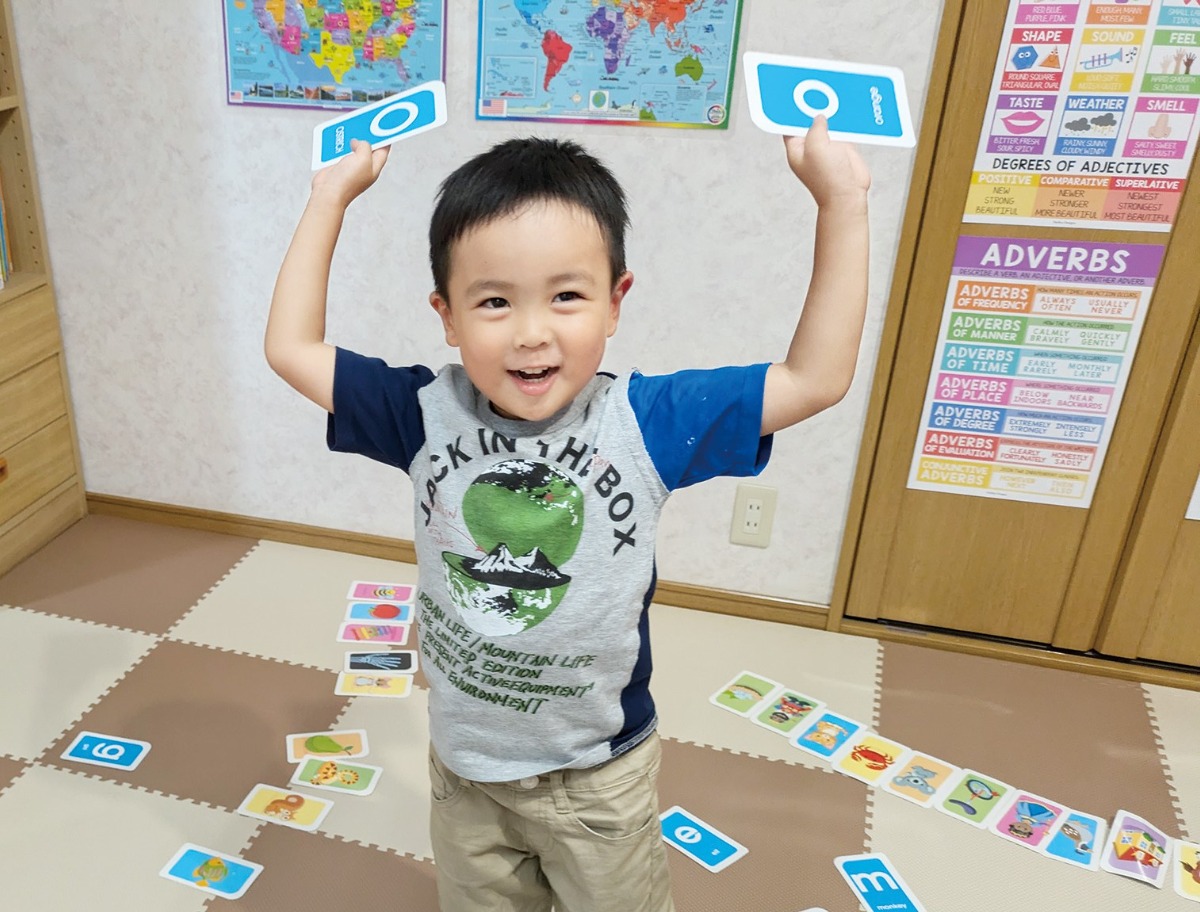 徳島／子どものおけいこガイド【2025最新版】習い事で、瞳輝く瞬間を見つけよう！