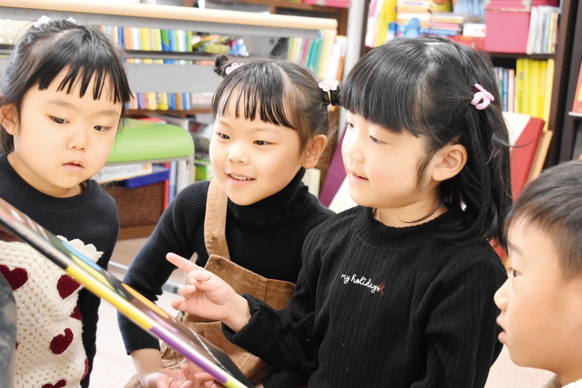 徳島／子どものおけいこガイド【2025最新版】習い事で、瞳輝く瞬間を見つけよう！